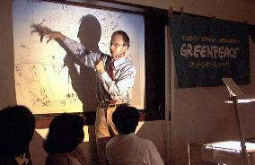 Greenpeace briefs press on nuclear accident